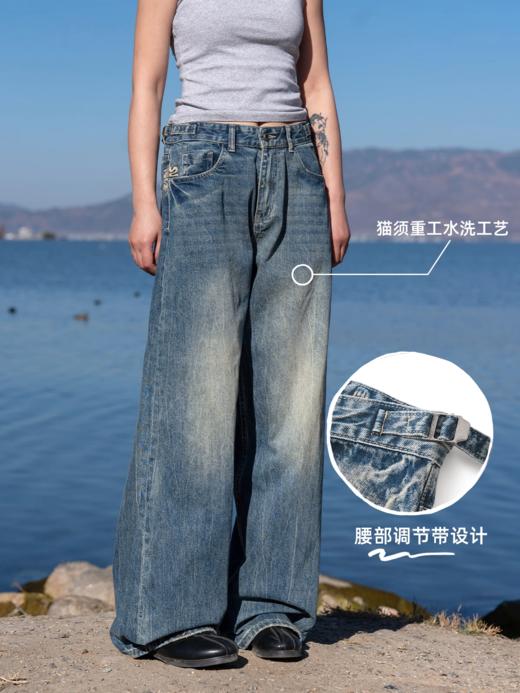 早乙女惠子saotome/STMKZ211674/复杂工艺直筒牛仔裤 商品图1