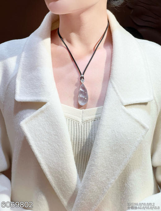 福豆吊坠【6069802】具体价格微信咨询 商品图7