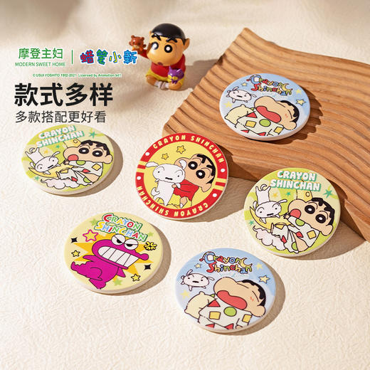 摩登主妇陶瓷新年冰箱贴2026新款磁吸贴装饰小物件 商品图3