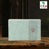 品味【浅绿.2瓷通版】45元1套.整箱10套 商品缩略图1