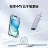 联想（Lenovo）512GB 移动硬盘固态(PSSD) ZX1 Type-c USB3.1双接口 读速560MB/s 手机直连 电脑 银色 商品缩略图5