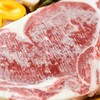 (但马屋)战斧牛排250g （安格斯带骨眼肉“战斧”） 商品缩略图3