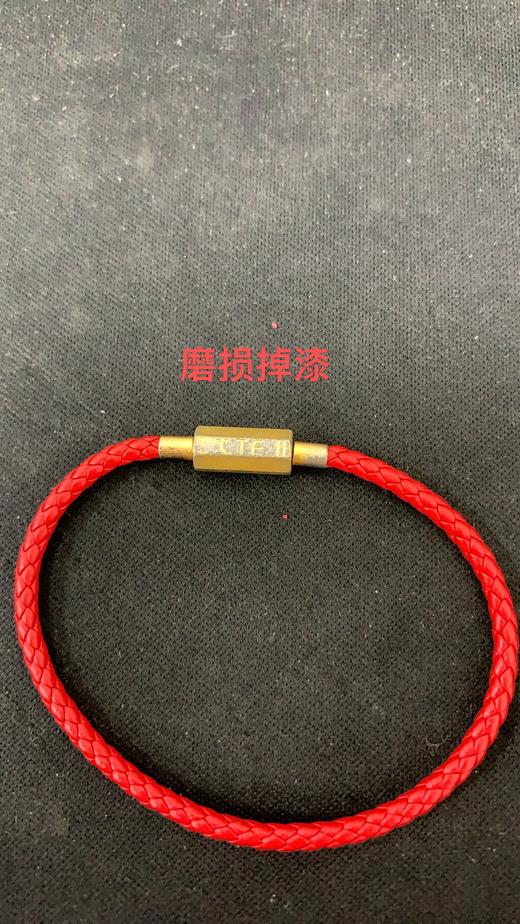 YB29-A-X005YB0004401 周大福CHOW TAI FOOK 多色铜/钢合金皮绳手绳 商品图4