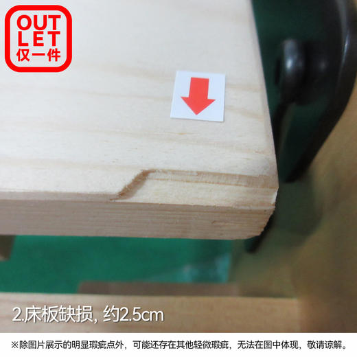 【OUTLET】大双人床 维克-TN HK 自然色 商品图1