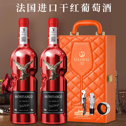 「轻奢质感！礼盒装」红酒上帝之手天使之吻干红葡萄酒 商品图0