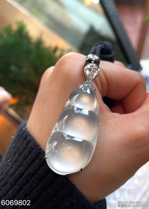 福豆吊坠【6069802】具体价格微信咨询 商品图5