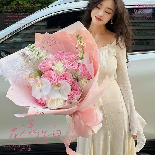 情人节限定【[爱你是藏不住的心跳】1.5磅香草奶油芒果夹心口味 | 左羊 商品图2