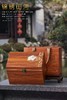 锦绣山河【中号散茶盒.木纹】28元1套.整箱16套.整箱包邮 商品缩略图0