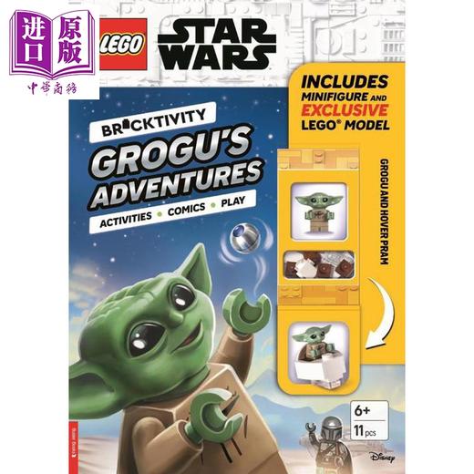 预售 【中商原版】乐高星球大战 格罗古的冒险 LEGO Star Wars Grogu s Adventure 英文原版 LEGO 商品图0