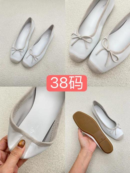 特价不退不换 Reqins芭蕾舞鞋  默认微瑕 无盒 商品图1