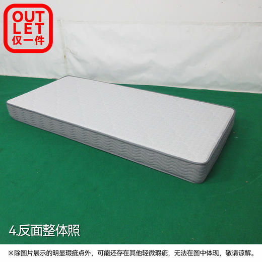 【OUTLET】特注小单人床垫 N-SLEEP CV-1 90*200 商品图3