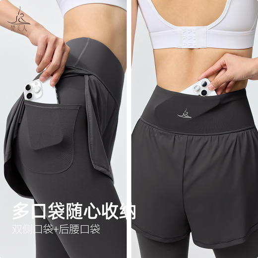 梵美人 F8317 假两件九分裤 莱卡云柔 有松紧 商品图1