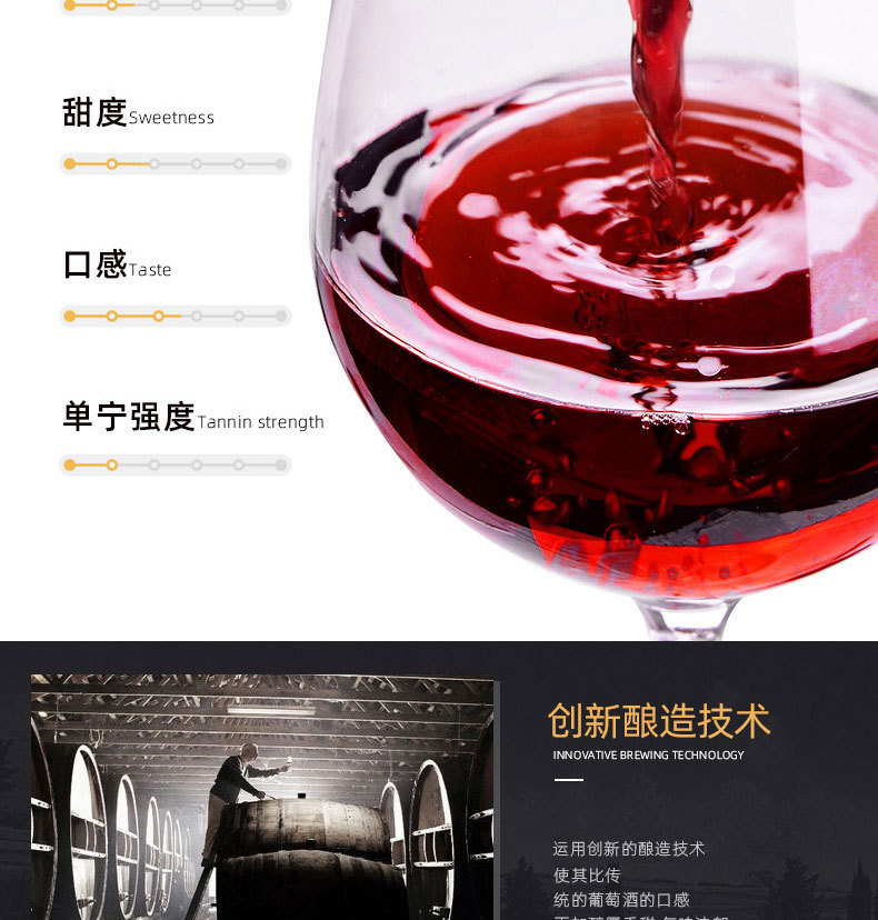 梦菲谷上帝之手-天使之吻-详情_05