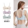 【7.5折限时特惠】【B杯单件】【秀黛】倾城甜心无钢圈中厚杯文胸【三排扣】W5110005B【门店同款】 商品缩略图4