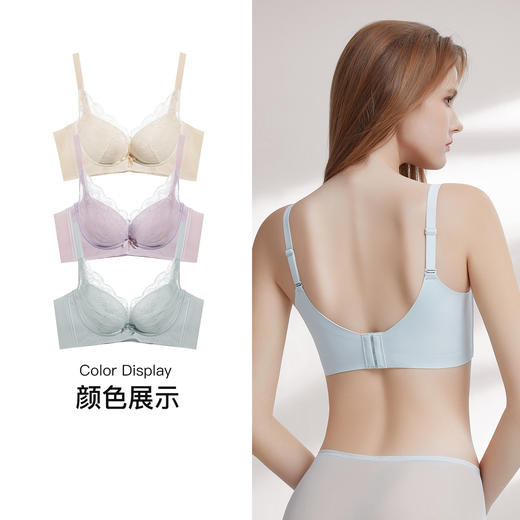 【7.5折限时特惠】【B杯单件】【秀黛】倾城甜心无钢圈中厚杯文胸【三排扣】W5110005B【门店同款】 商品图4