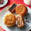 名品集合十大名品月饼双层礼盒10饼10味565g元朗荣华稻香村蛋黄莲蓉枣泥 商品缩略图3