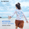 凉感防晒长袖晕染款(48小时发货)—FUN ACTIVE 商品缩略图0