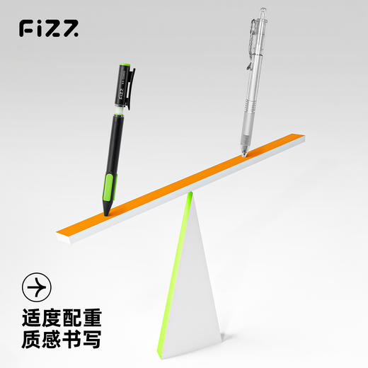 【广博】fizz拿捏笔二代速干中性笔高颜值解压顺滑刷题商务办公签字笔 商品图3