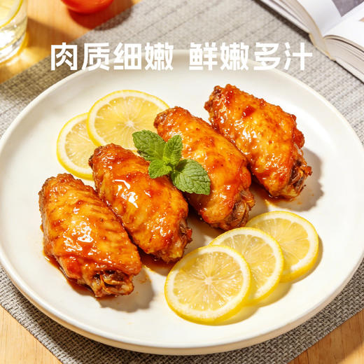 【拾味爸爸】简而盐蜜汁奥尔良酱50g 商品图1