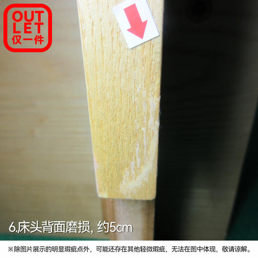 【OUTLET】大双人床 维克-TN HK 自然色 商品图5