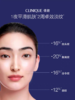 CLINIQUE倩碧 倩碧智慧修护面膜晚霜50ml 商品缩略图2