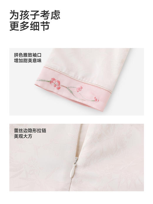 英氏女童连衣裙新中式长袖纱裙女宝宝礼服可爱新款YRLAJ1S002A 商品图4