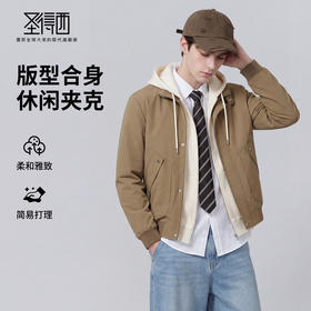 【易打理】圣得西男士休闲立领夹克时尚都市2026新款春季潮流外套