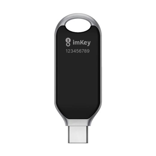 【早鸟价特惠】imKey Pass S6 通行密钥 PassKey 商品图1