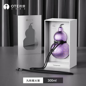 OTE欧堤纯钛葫芦保温杯随行高颜值迷你外带吸管钛杯随手水杯送礼【300ML】