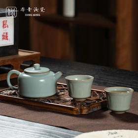 问鼎鼎青系列井泉幽兰套组（井栏壶 掬泉杯）