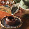 茶香记岩墨山房矾红字茶则粉引手书文房茶席陶瓷雅器茶道配件茶具 商品缩略图2