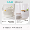 BABYGO 小怪兽三合坐便器 商品缩略图2