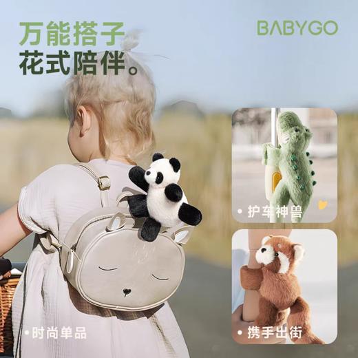 BABYGO 护车神兽 商品图1