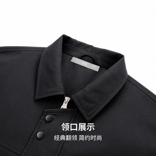 【易打理】圣得西高级感轻奢男士外套夹克26年新款通勤风商务上衣 商品图5