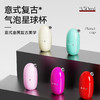 OTE欧堤星球杯保温咖啡小巧便携女生高颜值迷你可爱口袋外带水杯350ML 商品缩略图0