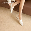 千百度轻奢低跟羊皮乐福鞋女2026春季新款豆豆鞋平底小皮鞋单鞋A26162131 商品缩略图0