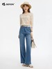 波顿女士春夏季宽松直筒垂感棉质牛仔长裤LE360125 商品缩略图1