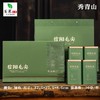 秀青山【绿.4听毛尖】28元1套.整箱16套 商品缩略图0