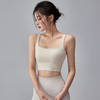 【3~5天发货】跃牌【美度空间】系列 瑜伽背心深U美背运动内衣瑜伽服上衣WX62021 商品缩略图1