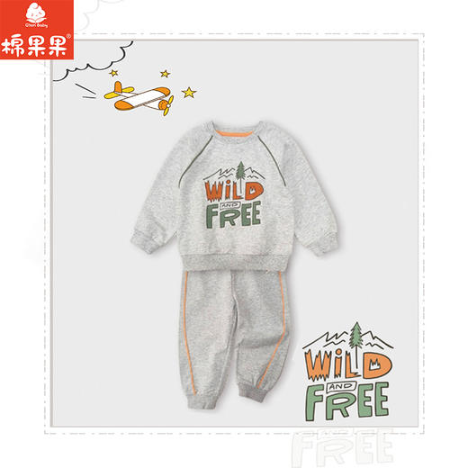 棉果果春季新品男童纯棉小线圈卡通图案圆领套头卫衣M112180226158 商品图0