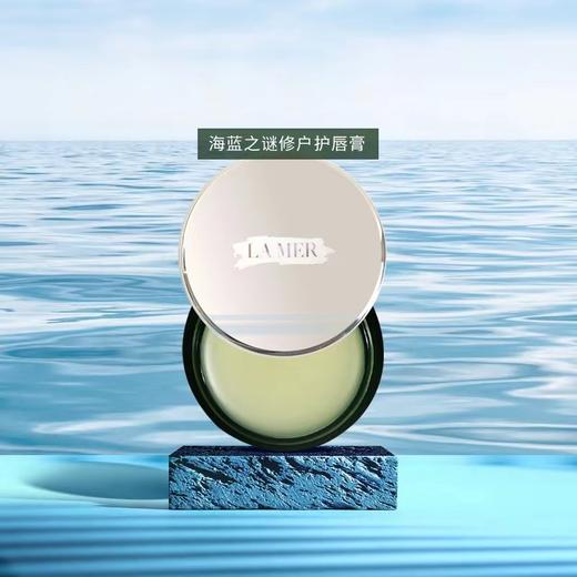 顺丰包邮【送礼袋+海蓝之谜唇膜5g】 LAMER海蓝之谜鎏金气垫12g 送同款替换芯12g 一般贸易 商品图10