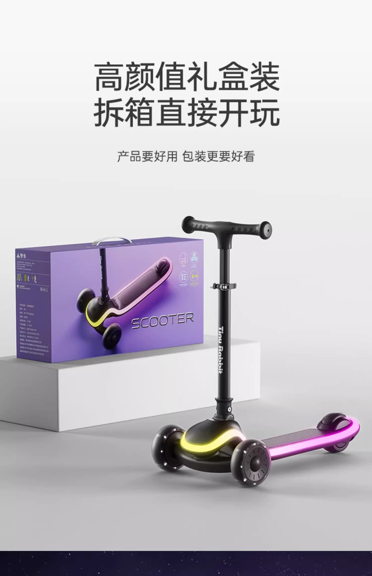 gWyWj/+nzNTvS8WG2Vtcg/Eu1iPNMWTCV7JN