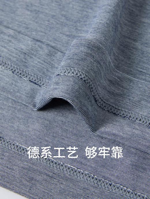 【竹纤维提花平纹系列】SCHIESSER德国舒雅男士竹纤维提花平纹家居外穿短袖长裤套装39/26840H 商品图5