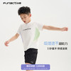 【满分t】funactive儿童防晒短袖T恤男女童透气速干运动上衣F1UT10253 商品缩略图2