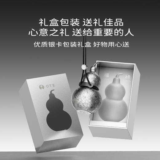 OTE欧堤纯钛葫芦保温杯随行高颜值迷你外带吸管钛杯随手水杯送礼【300ML】 商品图2