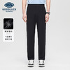【四面弹】德鲨鲨鱼黑色休闲长裤男2026夏新款直筒长裤子 商品缩略图0