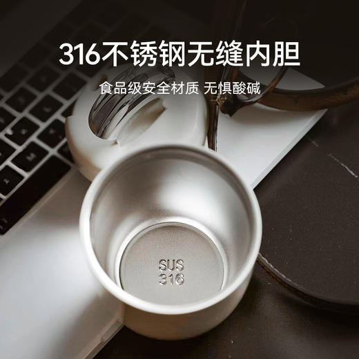 OTE欧堤咖啡随行杯户外便携保温杯316不锈钢水杯茶杯车载高颜值礼物350ml 商品图4