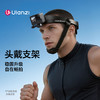 Ulanzi优篮子HERO头戴支架大疆Action6/5pro/4运动相机POV第一人称视角拍摄手机户外骑行gopro头带vlog支架 商品缩略图0
