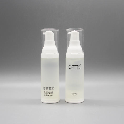 香菲蔓莎保湿精华素30g原保湿精华2.5ml*10美容院专柜正品包邮 商品图2