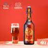 青岛啤酒百年鸿运马年生肖礼盒815ml 青岛啤酒博物馆官方直营 商品缩略图2